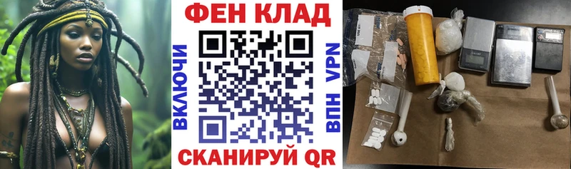 Amphetamine Розовый  кракен ссылки  Йошкар-Ола 