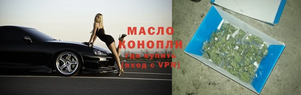 spice Волосово