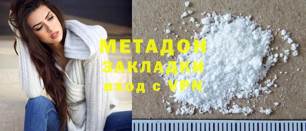 spice Волосово