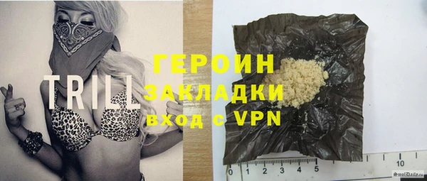 mix Вязьма