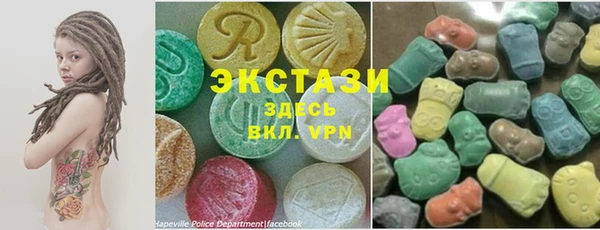 spice Волосово
